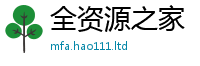 77777788888王中王正版用一肖一码100‰能中多少钱